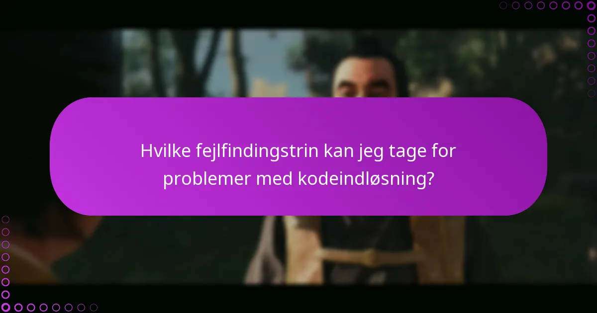 Hvilke digitale ekstramaterialer er tilgængelige for Ghost of Tsushima?