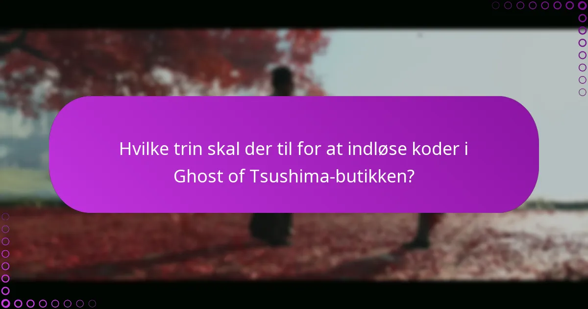 Hvordan kan jeg fejlfinding af problemer med indløsning af koder?